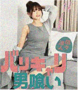 旧钟表铺完结奇幻小说封面